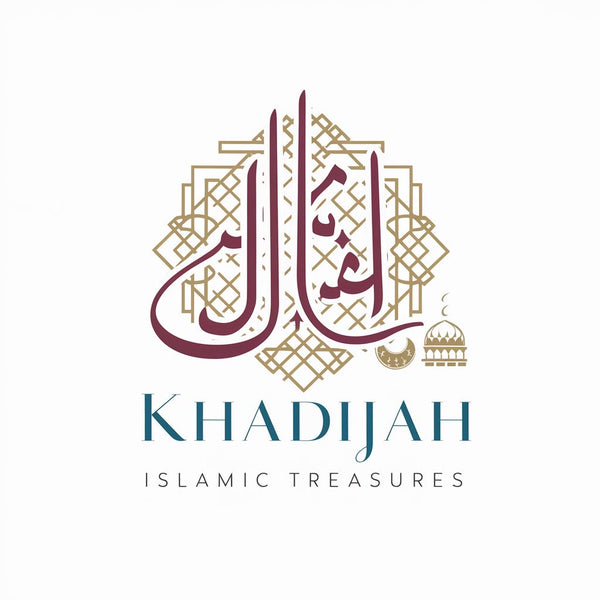 Khadija's Islamic Treasures